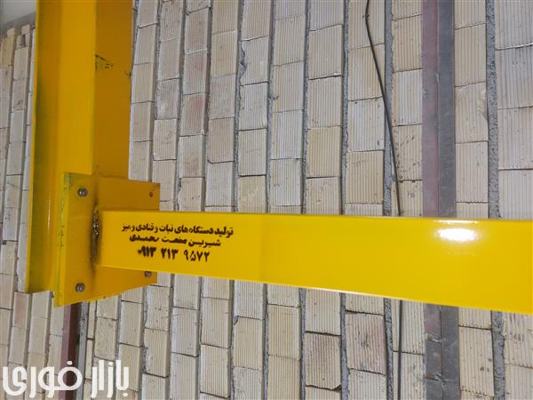  ساخت جرثقیل دروازه ای و ستونی  